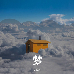 色一情一伦一子一伦一区
