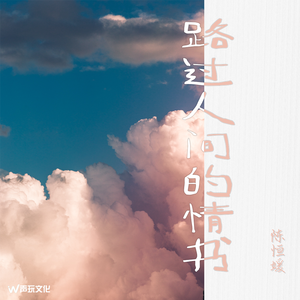 色一情一伦一子一伦一区
