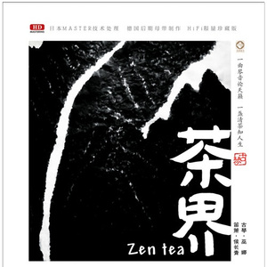 色一情一伦一子一伦一区
