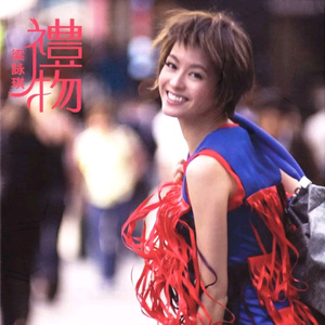 色一情一伦一子一伦一区
