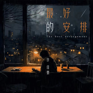 色一情一伦一子一伦一区
