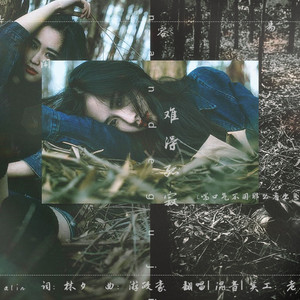 色一情一伦一子一伦一区
