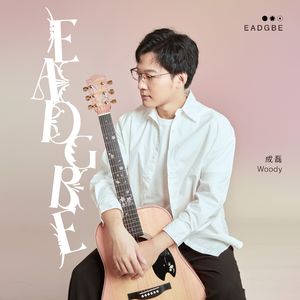 色一情一伦一子一伦一区
