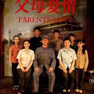 色一情一伦一子一伦一区
